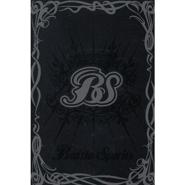 プレイ用 バトルスピリッツ Bsc05 025 マジックブースト U 12 Bsc10 Xレアパック プレミアムエディション 中古 Bsc10play032 トレカショップ Lead 通販 Yahoo ショッピング