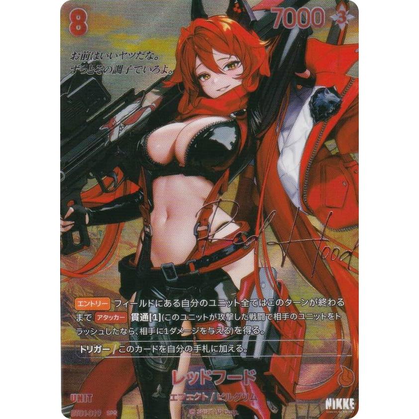 箔押しサインパラレル】ニケ ニベルアリーナ BT01-019 レッドフード