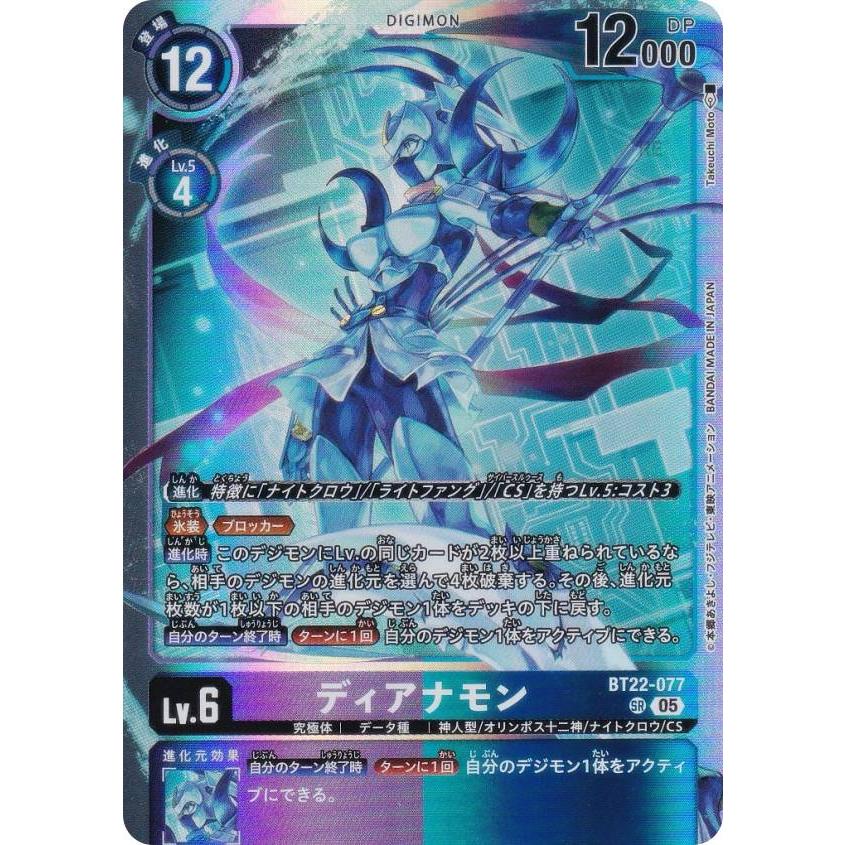 引退品 遊戯王 デュエマ、ポケカ、デジモン 引退品 遊戯王 デュエマ、ポケカ、デジモン 確認用⑫ 遊戯王