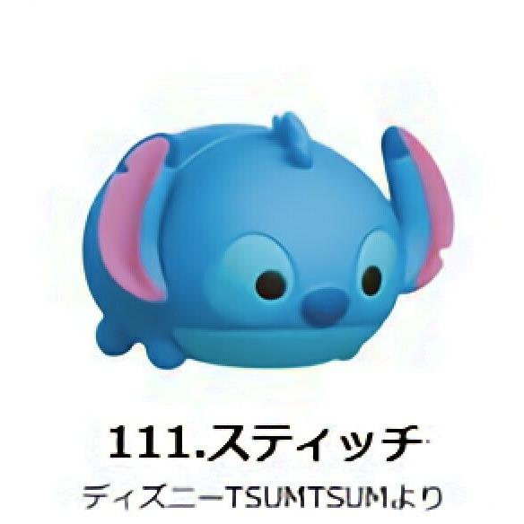 111.スティッチ (ツムツム)】チョコエッグ ディズニーキャラクター9