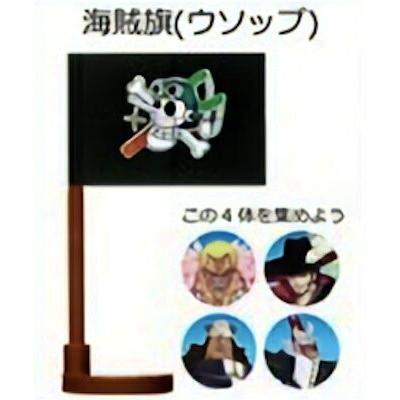 ボーナスパーツセット 海賊旗 ウソップ チョコエッグ One Piece ワンピース Chocoeonepitt21 トレカショップ Lead 通販 Yahoo ショッピング