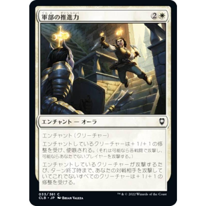 マジックザギャザリング　まとめ　ファイル 未開封 マジックザギャザリング カードファイル 限定品 希少品