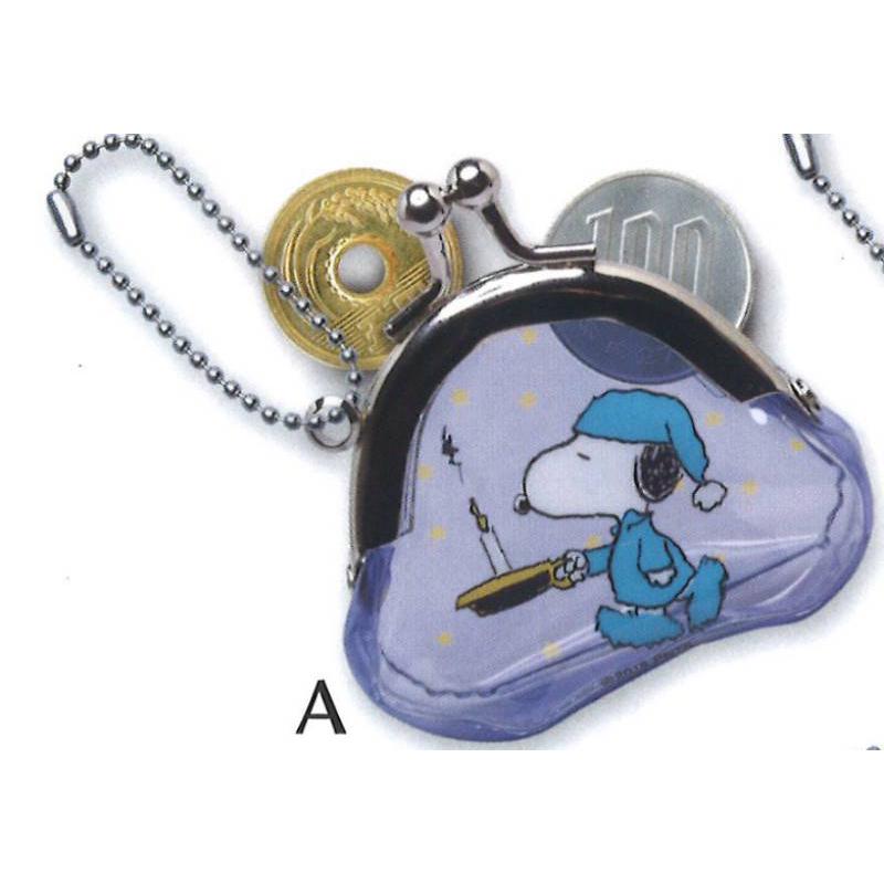 人気 ブランド 服をチェック - 最新トレンドファッション A】コロコロスヌーピー 透明がまぐちキーチェーン トレカ : キャラクターグッズ