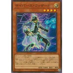 【プレイ用】遊戯王 COTD-JP001 サイバース・ウィザード(日本語版 スーパーレア) 【中古】コード・オブ・ザ・デュエリスト | 