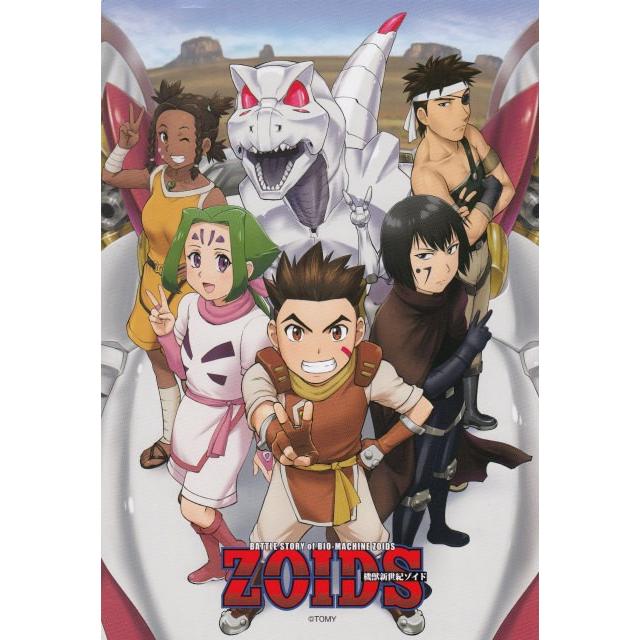 機獣新世紀ZOIDS 上山道郎先生描き下ろし/コロッケ！BLACK LABEL