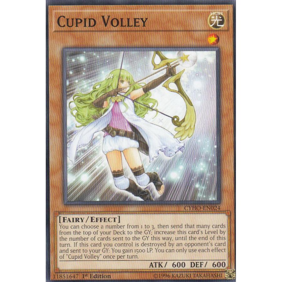 遊戯王 Cyho En024 ハイ キューピット Cupid Volley 英語版 1st Edition ノーマル サイバネティック ホライゾン Cyhoentt24 トレカショップ Lead 通販 Yahoo ショッピング