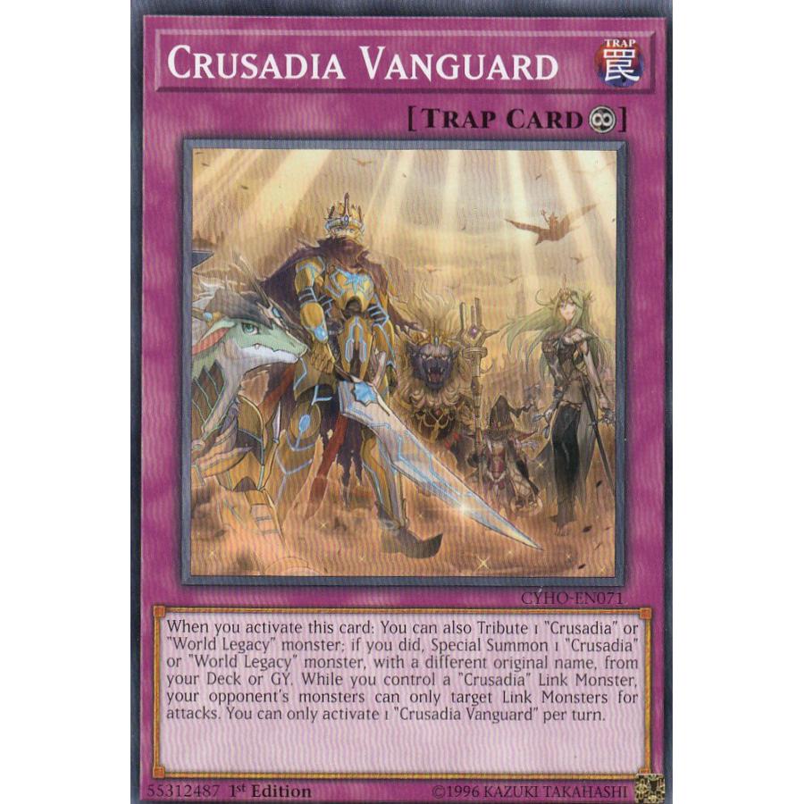 o585 クルセイド ティラニック・ウォー ファッション 日本語版