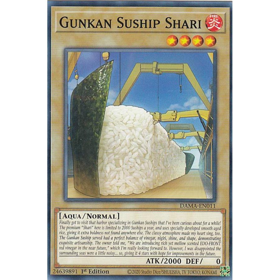 遊戯王 DAMA-EN011 しゃりの軍貫 Gunkan Suship Shari (英語版 1st