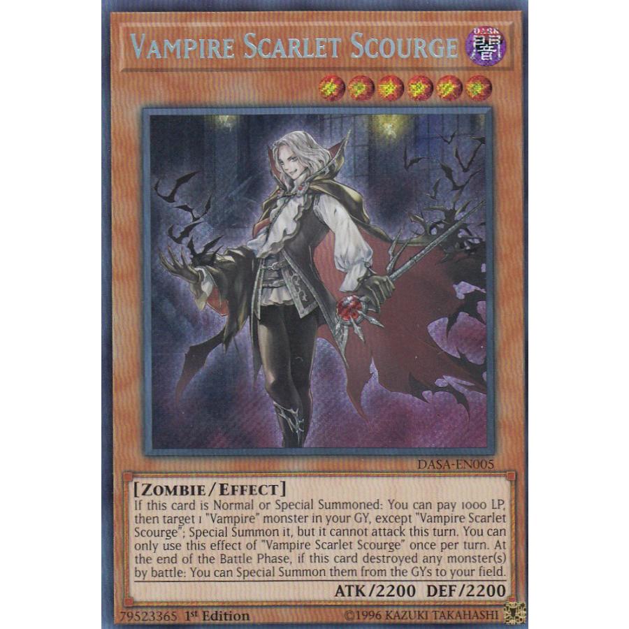 遊戯王 Dasa En005 ヴァンパイア スカージレット Vampire Scarlet Scourge 英語版 1st Edition シークレットレア Dasatt05 トレカショップ Lead 通販 Yahoo ショッピング