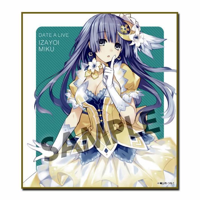 誘宵美九 デート ア ライブ 原作版 トレーディングミニ色紙 Vol 2 Datealivesikisi06 トレカショップ Lead 通販 Yahoo ショッピング