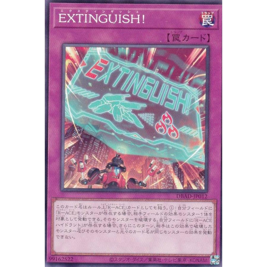 遊戯王 アメイジング・ディフェンダーズ 1カートン Amazon.co.jp