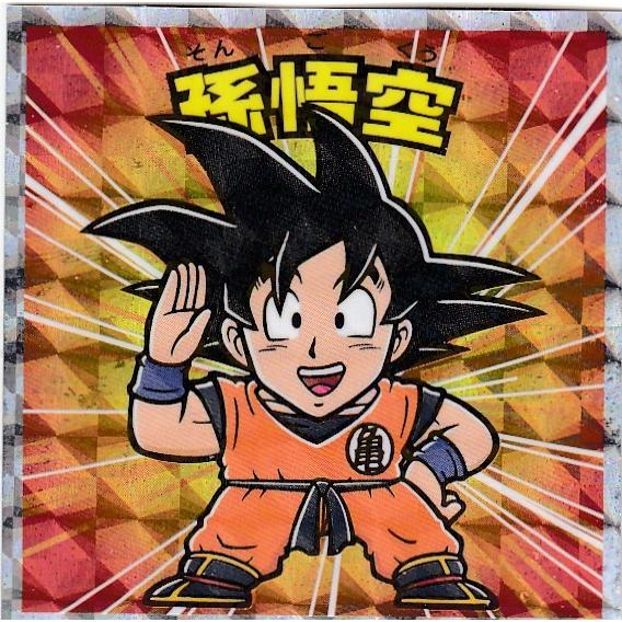 ビックリマンチョコ、ドラゴンボール ビックリマン│「ドラゴンボールマンチョコZ」全24種類コンプリートへ