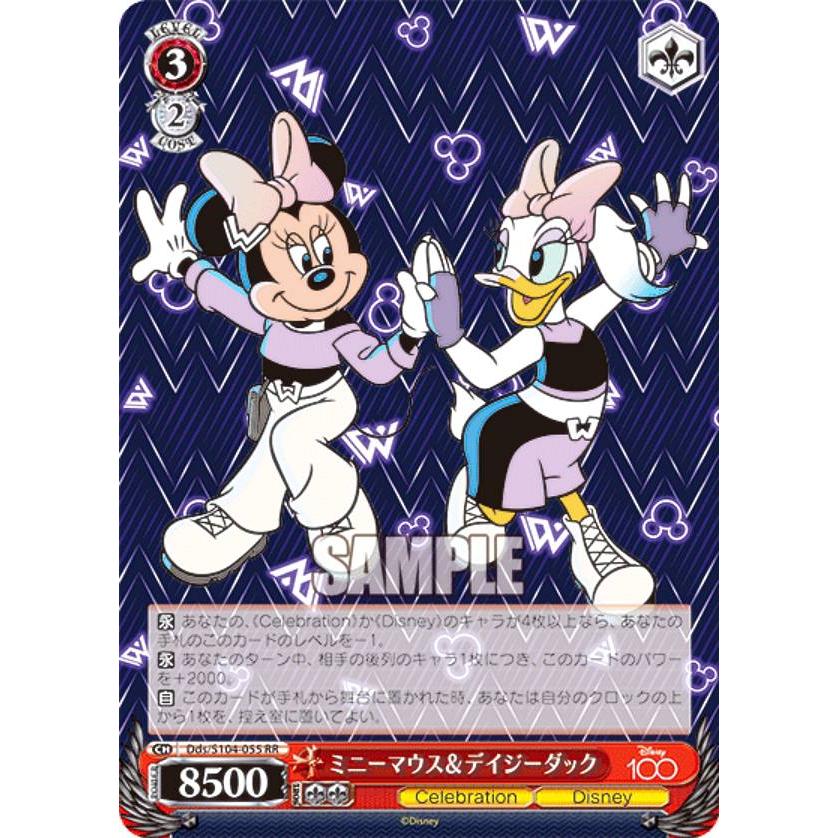 50％OFF】 Disney100ヴァイスシュヴァルツ ミニーマウスとデイジー