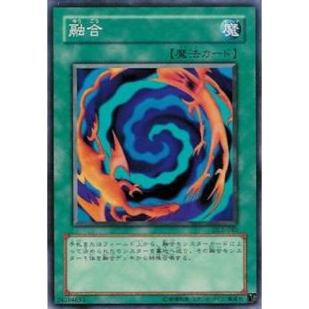 【プレイ用】遊戯王 DL2-040 融合 (日本語版 ノーマル) DUELIST LEGACY Volume.2【中古】 | 