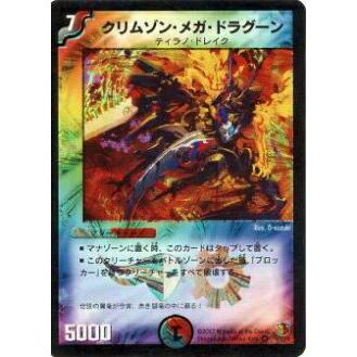 ヴァイスまとめ売り 2025年最新】ヴァイスまとめ売りの人気アイテム - メルカリ