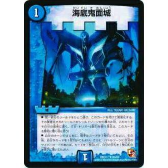 l*e様 Duel Legend DL-01 3ボックス デュエルマスターズ 海 l*e様 Duel Legend DL-01 3ボックス デュエルマスターズ 海 l*e様 Duel