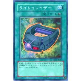 【プレイ用】遊戯王 DP03-JP025 ライトイレイザー(日本語版 スーパーレア)【中古】 | 