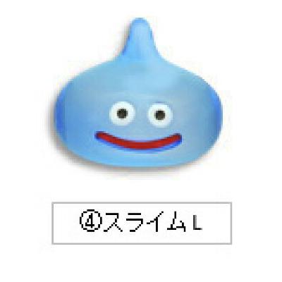 4 スライムl ドラゴンクエスト クリスタルモンスターズ 伝説の魔王とスライムたち編ver 2 Dqcmv2tt4 トレカショップ Lead 通販 Yahoo ショッピング