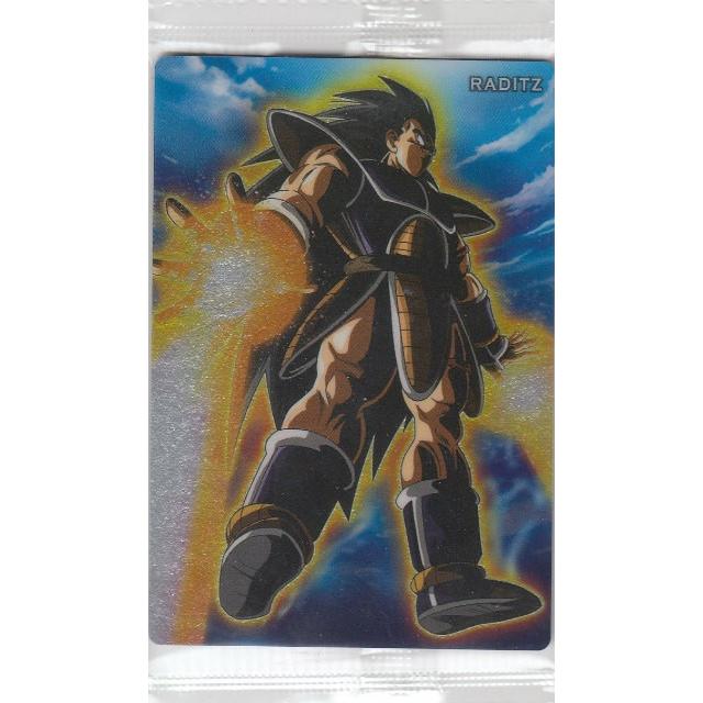 01.ラディッツ (N ノーマル) 】ドラゴンボール カードウエハース