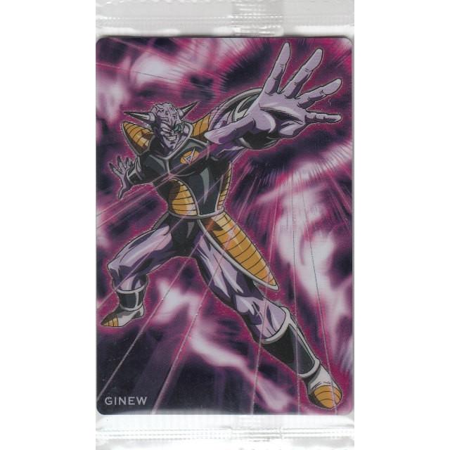 07.ギニュー (N ノーマル) 】ドラゴンボール カードウエハース  