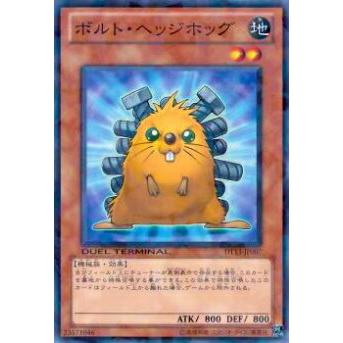 プレイ用 遊戯王 Dt13 Jp007 ボルト ヘッジホッグ 日本語版 ノーマル 中古 Dt トレカショップ Lead 通販 Yahoo ショッピング