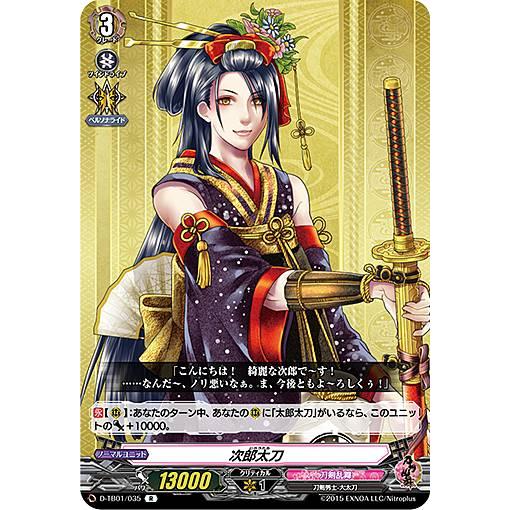 lead-netstore_dtb01192105tt035