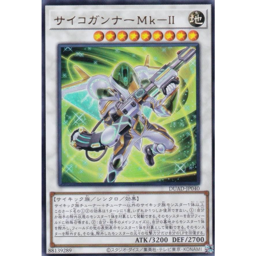 Amazon.co.jp: 遊戯王カード 破壊竜ガンドラG(シークレットレア