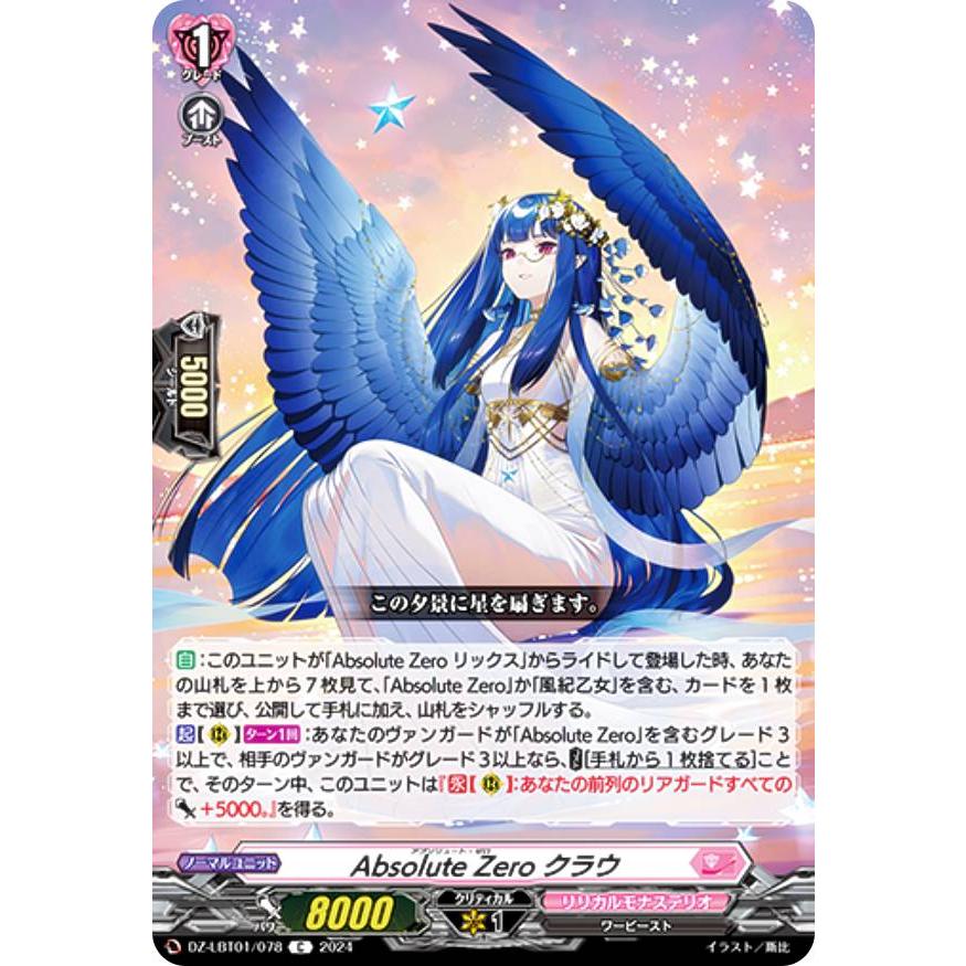 G*u様 ❤️一個体のみ❤️♈️ 939⭐️Ashwood【親株】【EVO•Br inwood.jpeg?1