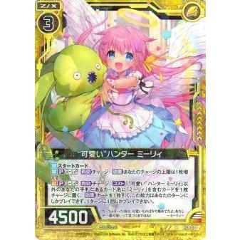 みりあん☺︎14 Amazon | バイク ウインカーミラー ミラー アメリカン カワサキ用忍者