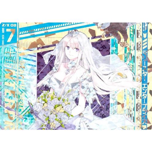 ゼクス Z/X E20-048 マリースター エンタープライズ (OBR オーバー