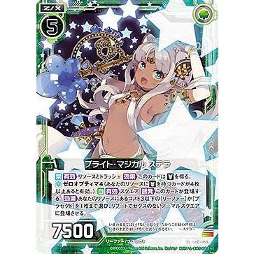 激レア　レコード　34枚セット Amazon.co.jp: ゼクス Z/X E49-075 Dance&Invest ローレンス