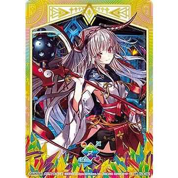 ゼクス Z/X E24-061 メモリアル・ピース (UR ウルトラレア