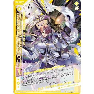 ポケットモンスター ソード　2個セット Amazon.co.jp: ポケットモンスター ソード + エキスパンションパス