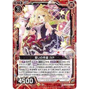 んちょ ジェネレーターベルトテンショナーツール｜株式会社ハスコー