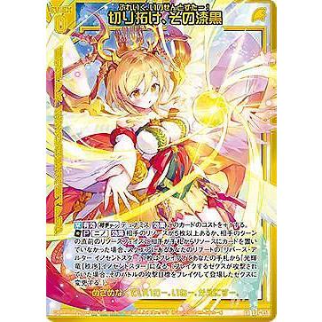 注文割引 カード・シール・アウター 洋書 - www.pinerest.org