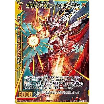 ポプラ社　文庫　火のドラゴンの秘密　死を予告された男　などレア本10冊セット ポプラ社 文庫 火のドラゴンの秘密 死を予告された男 などレア
