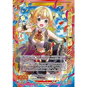 リピート多数  【MA74EXB8JYX】 限定デザイン