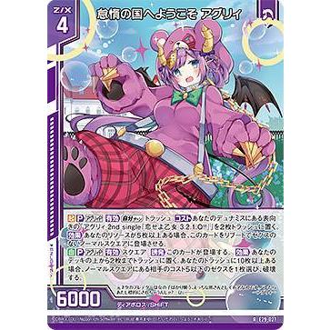 不思議の国のマヤ トレーディングカード Amazon.co.jp: 遊戯王カード 幻惑の見習い魔術師(25th シークレット