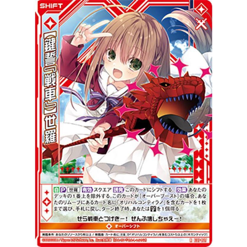 きょろ Amazon｜土井金属化成 ジョロ 6L 32031｜玄関マット オンライン通販