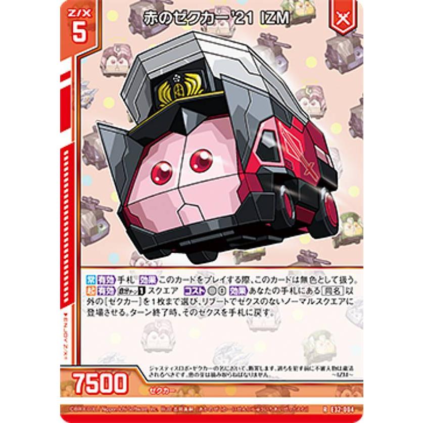 21個まとめ売り つっぱりハンガーラック 2段 約幅120cm ホワイト【代引不可】[21] 送料