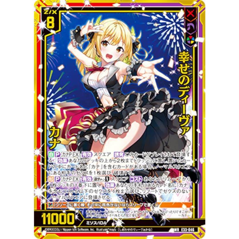 togina33♡ TOD'S（トッズ） 【訳あり-7のみ】TODS ドライビングシューズ