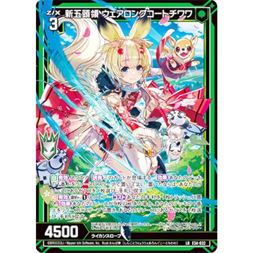 カラー&リード ☆【送料無料】[QL 50939]ホンダ リード90 HF05-129 フロント