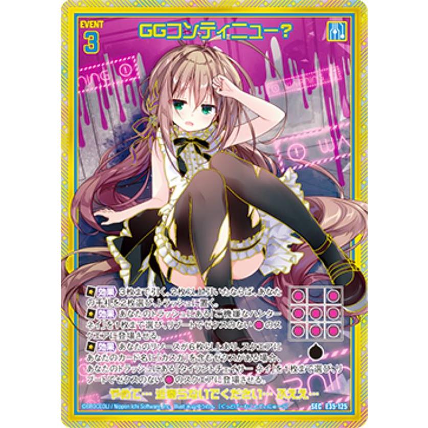 さっち さっち ZX-4R ZX-4RR All Years Adjustable Kickstand