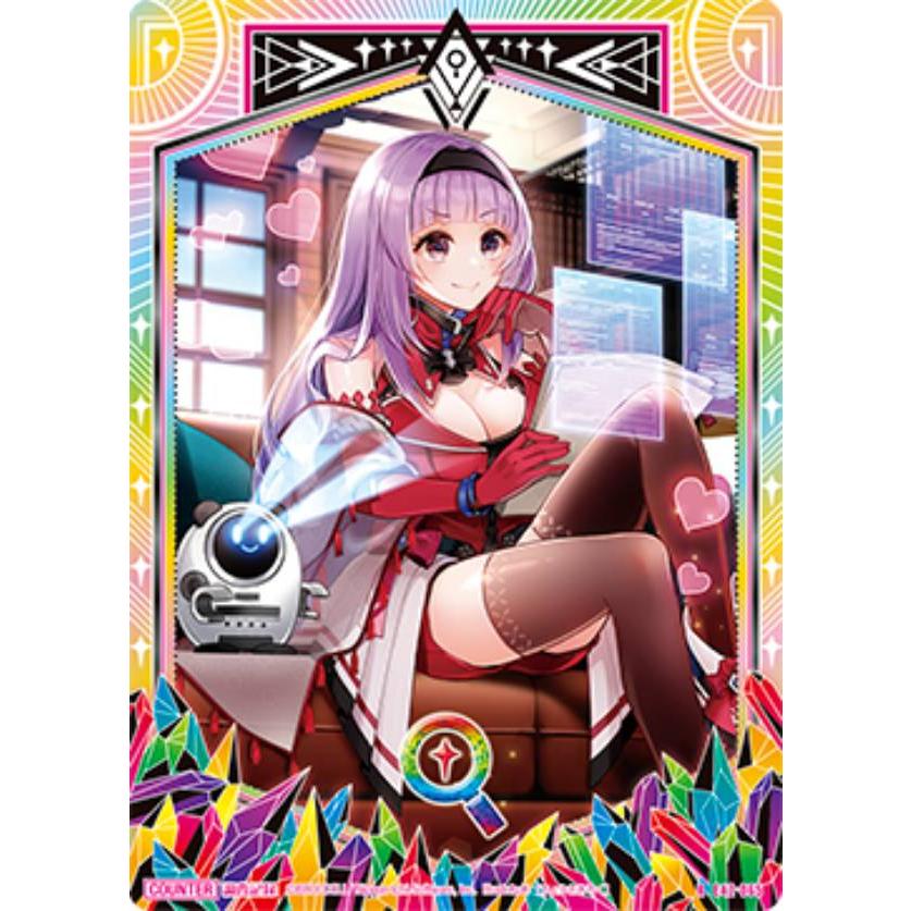 ゼクス Z/X E42-065 調査記録 (R レア) ゼクス伝説 Gaming