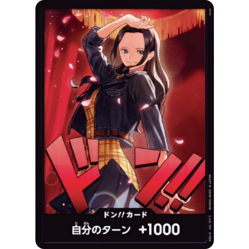 ONEPIECEカード　ニコ　ロビン　金　ドンカード　EB03 ワンピースカードゲーム EB03 [ニコ・ロビン/ドン!!カード] エクストラ