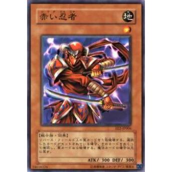【プレイ用】遊戯王 EE2-JP006 赤い忍者(日本語版 ノーマル)【中古】 | 