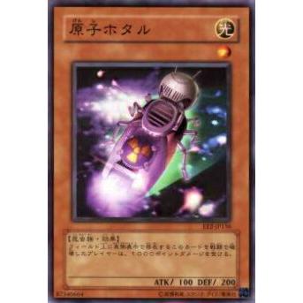 【プレイ用】遊戯王 EE2-JP136 原子ホタル(日本語版 ノーマル)【中古】 | 