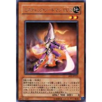 【プレイ用】遊戯王 EE3-JP011 ミスティック・ソードマン LV２(日本語版 レア)【中古】 | 