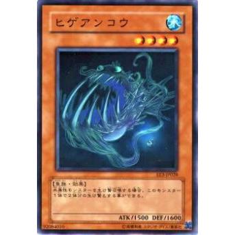 【プレイ用】遊戯王 EE3-JP028 ヒゲアンコウ(日本語版 ノーマル)【中古】 | 