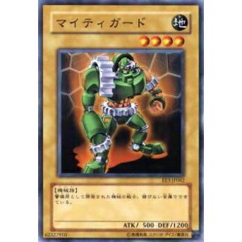 【プレイ用】遊戯王 EE3-JP062 マイティガード(日本語版 ノーマル)【中古】 | 